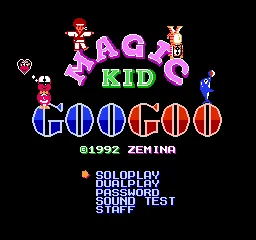 Title Screen